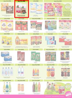 Game : More 4 Less (01 May - 31 July 2025), page 3
