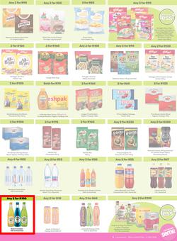 Game : More 4 Less (01 May - 31 July 2025), page 3