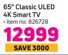 Hisense 65" Classic ULED 4K Smart TV