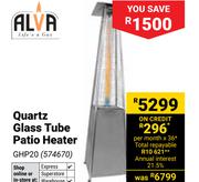 Alva Quartz Glass Tube Patio Heater GHP20