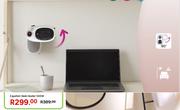 Equation Desk Heater 500W
