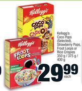 Kellogg's Coco Pops(Selected) Strawberry Pops,Froot Loops Or Rice Crispies-350g/375g/400g Each