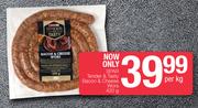 Spar Tender & Tasty Bacon & Cheese Wors-420g Per kg