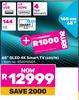 Hisense 65"(165cm) QLED 4K Smart TV 65Q7N