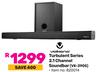 Volkano Turbulent Series 2.1 Channel Soundbar VK-3905