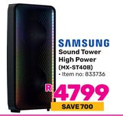 Samsung Sound Tower High Power MX-ST40B