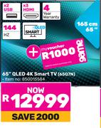 Hisense 65"(165cm) QLED 4K Smart TV 65Q7N