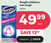 Benylin Children's Wet Cough-100ml
