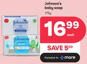 Johnson's Baby Soap-175g Each