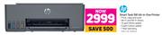 HP Smart tank 581 All In One Printer