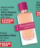 Abercrombie & Fitch 100% Passion For Women EDP-50ml