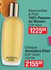 Clinique Aromatics Elixir EDP-100ml