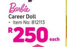 Barbie Career Doll-Each