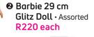 Barbie 29cm Glitz Doll (Assorted)-Each