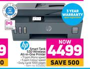 HP Smart Tank 530 Wireless All In One Printer