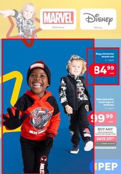 PEP Eswatini : A Big Deal For Your Little Character (26 March - 12 April 2025), page 2