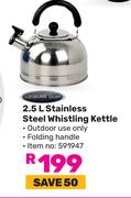 Leisure Quip 2.5L Stainless Steel Whistling Kettle