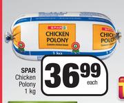 Spar Chicken Polony-1Kg Each