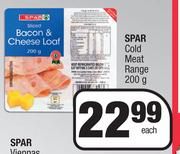 Spar Cold Meat Range-200g Each