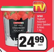 Spar Yoghurt Assorted-1Kg Each