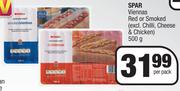 Spar Viennas Red Or Smoked-500g Each