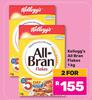 Kellogg's All Bran Flakes-For 2 x 1Kg