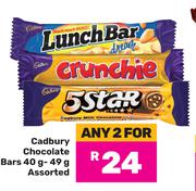 Cadbury Chocolate Bars 40gm/49gm Assorted-For Any 2