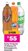 Fanta Or Sprite Or Stoney Or Schweppes Assorted-For 3 x 2Ltr