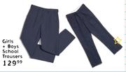 Girls + Boys School Trousers