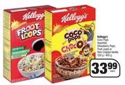 Kellogg's Coco Pops Strawberry Pops, Fruit Loops Or Rice Crispies Vanilla-350g/400g Each