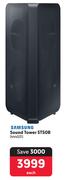 Samsung Sound Tower ST50B