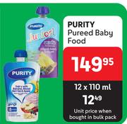 Purity Pureed Baby Food-12 x 110ml