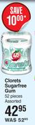 Clorets Sugarfree Gum 52 Pieces Assorted