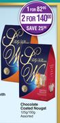 Sally Williams Chocolate Coated Nougat Assorted-125g/150g