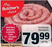 Farmhouse Boerewors-Per Kg