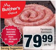 Farmhouse Boerewors-Per Kg