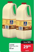 Clover Amasi Sour Milk-2Kg Each