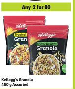 Kellogg's Granola Assorted-For 2 x 450g