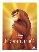 Disney Lion King-Each