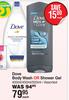 Dove Body Wash Or Shower Gel Assorted-400ml/450ml/500ml Each