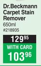 Dr.Beckmann Carpet Stain Remover-650ml