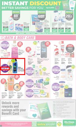 Dis-Chem : Bulk Up Your Winter Savings (16 May - 09 June 2024), page 3