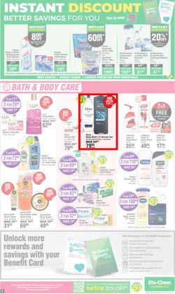 Dis-Chem : Bulk Up Your Winter Savings (16 May - 09 June 2024), page 3
