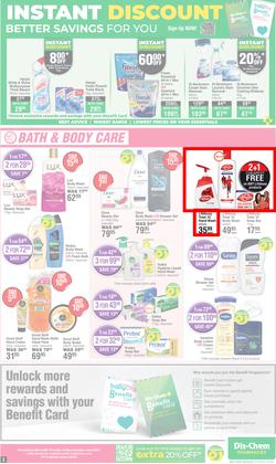 Dis-Chem : Bulk Up Your Winter Savings (16 May - 09 June 2024), page 3