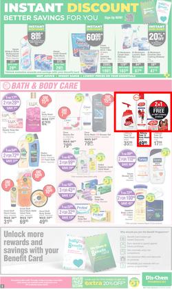 Dis-Chem : Bulk Up Your Winter Savings (16 May - 09 June 2024), page 3