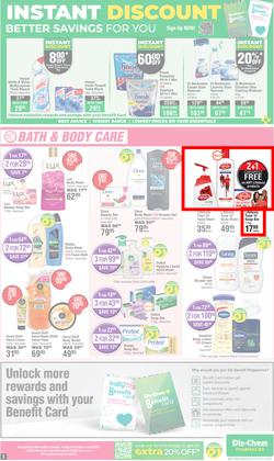 Dis-Chem : Bulk Up Your Winter Savings (16 May - 09 June 2024), page 3