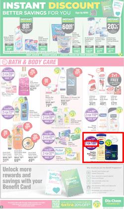 Dis-Chem : Bulk Up Your Winter Savings (16 May - 09 June 2024), page 3