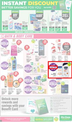 Dis-Chem : Bulk Up Your Winter Savings (16 May - 09 June 2024), page 3