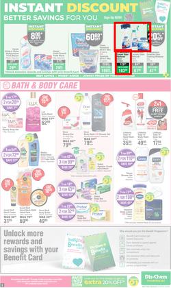 Dis-Chem : Bulk Up Your Winter Savings (16 May - 09 June 2024), page 3