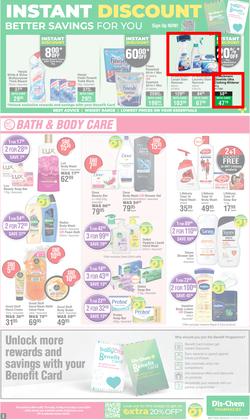 Dis-Chem : Bulk Up Your Winter Savings (16 May - 09 June 2024), page 3